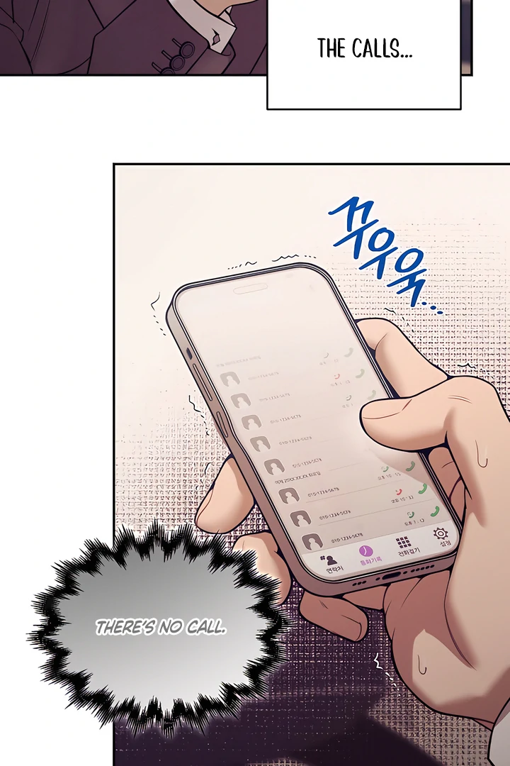 PEARL BOY: IGNITE THE DAWN Chapter 20 - Page 28 in English