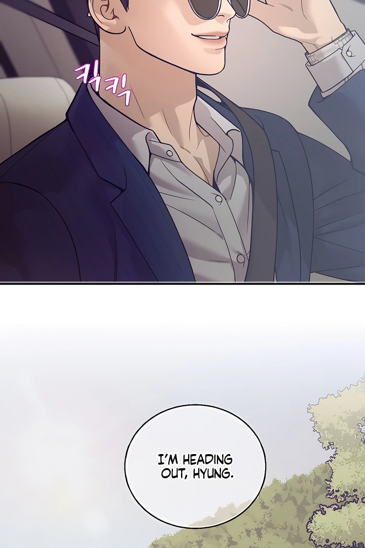 PEARL BOY: IGNITE THE DAWN Chapter 20 - Page 45 in English