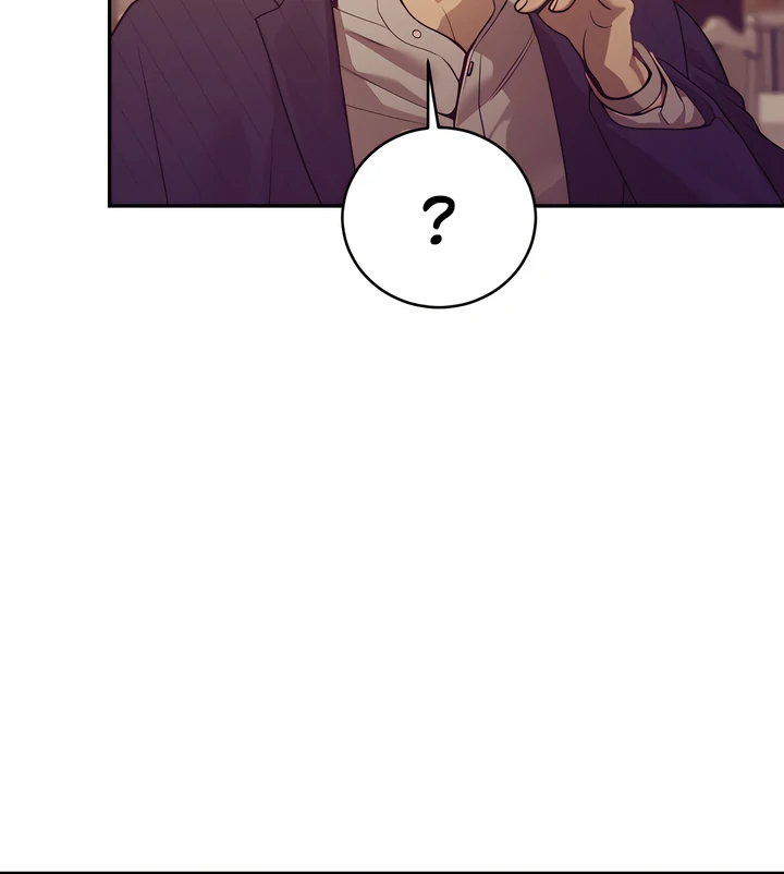 PEARL BOY: IGNITE THE DAWN Chapter 20 - Page 59 in English