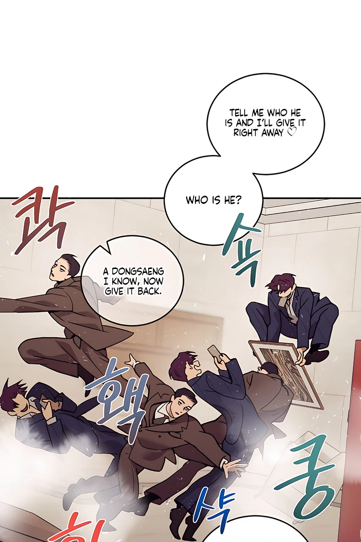 PEARL BOY: IGNITE THE DAWN Chapter 20 - Page 85 in English