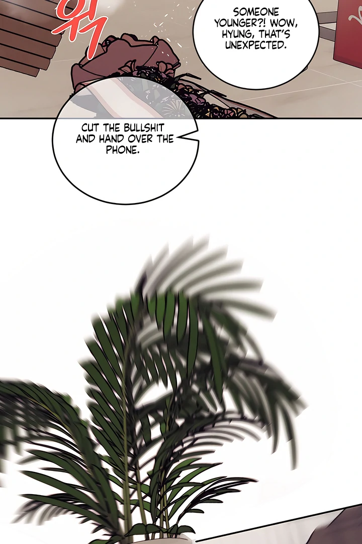 PEARL BOY: IGNITE THE DAWN Chapter 20 - Page 86 in English