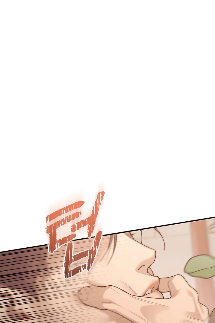 PEARL BOY: IGNITE THE DAWN Chapter 21 - Page 15 in English