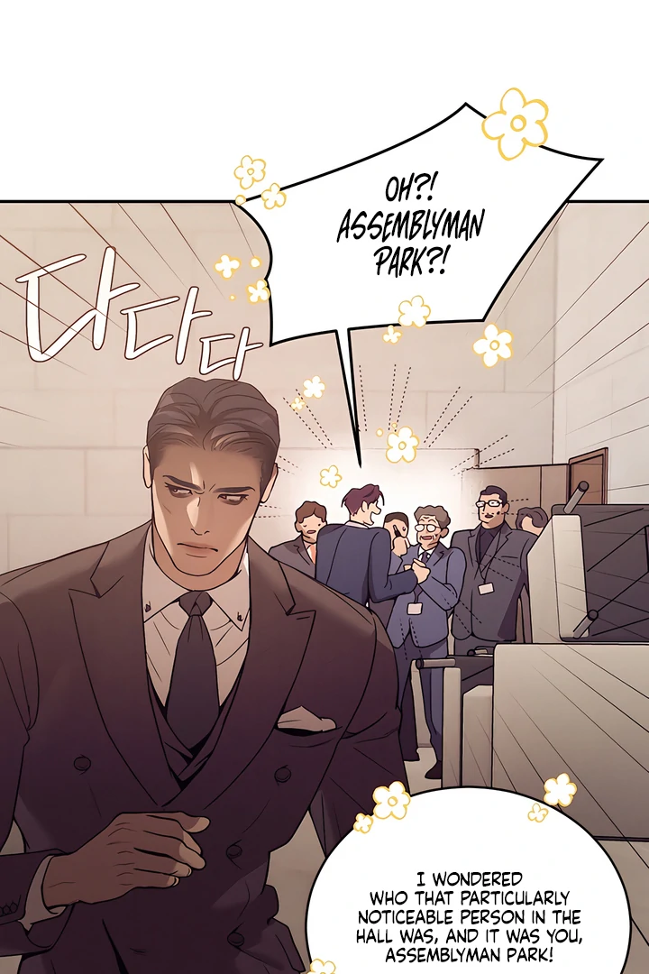 PEARL BOY: IGNITE THE DAWN Chapter 21 - Page 25 in English