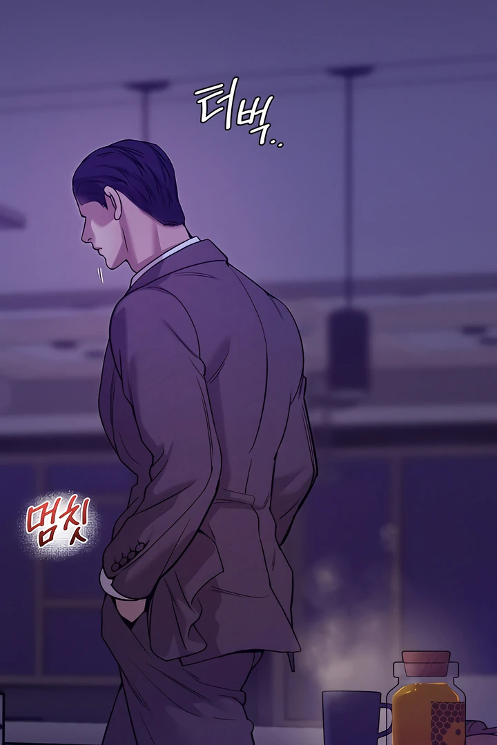 PEARL BOY: IGNITE THE DAWN Chapter 21 - Page 43 in English