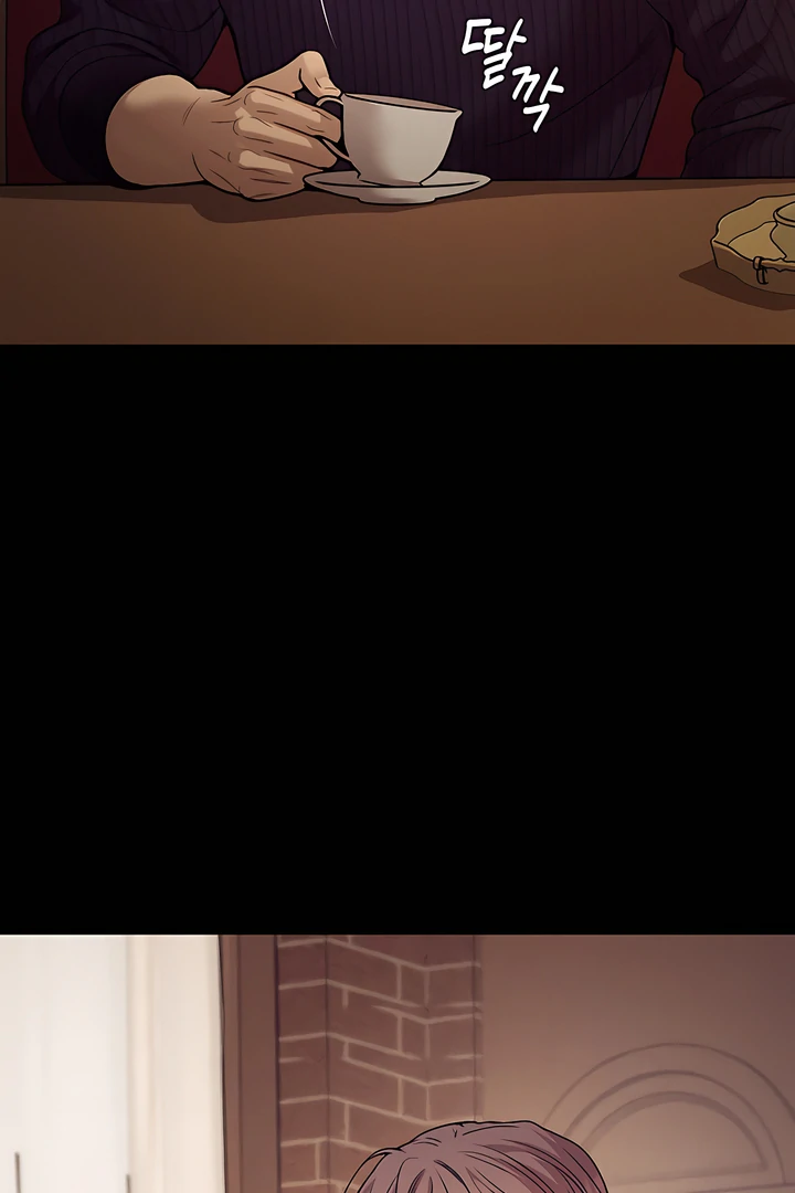 PEARL BOY: IGNITE THE DAWN Chapter 21 - Page 53 in English