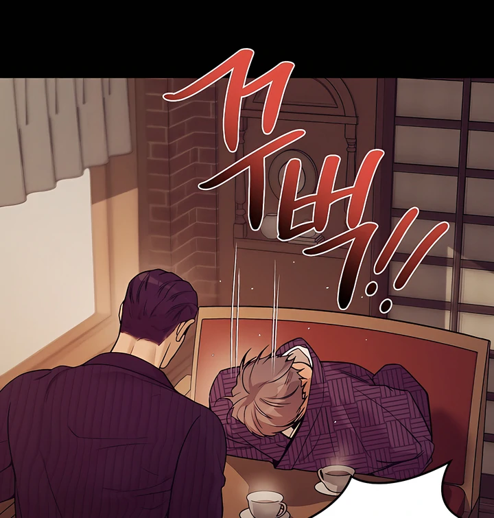 PEARL BOY: IGNITE THE DAWN Chapter 21 - Page 56 in English