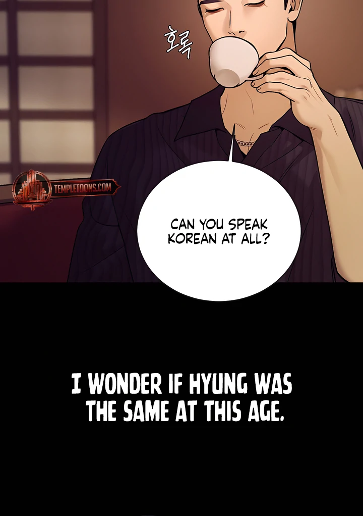 PEARL BOY: IGNITE THE DAWN Chapter 21 - Page 68 in English