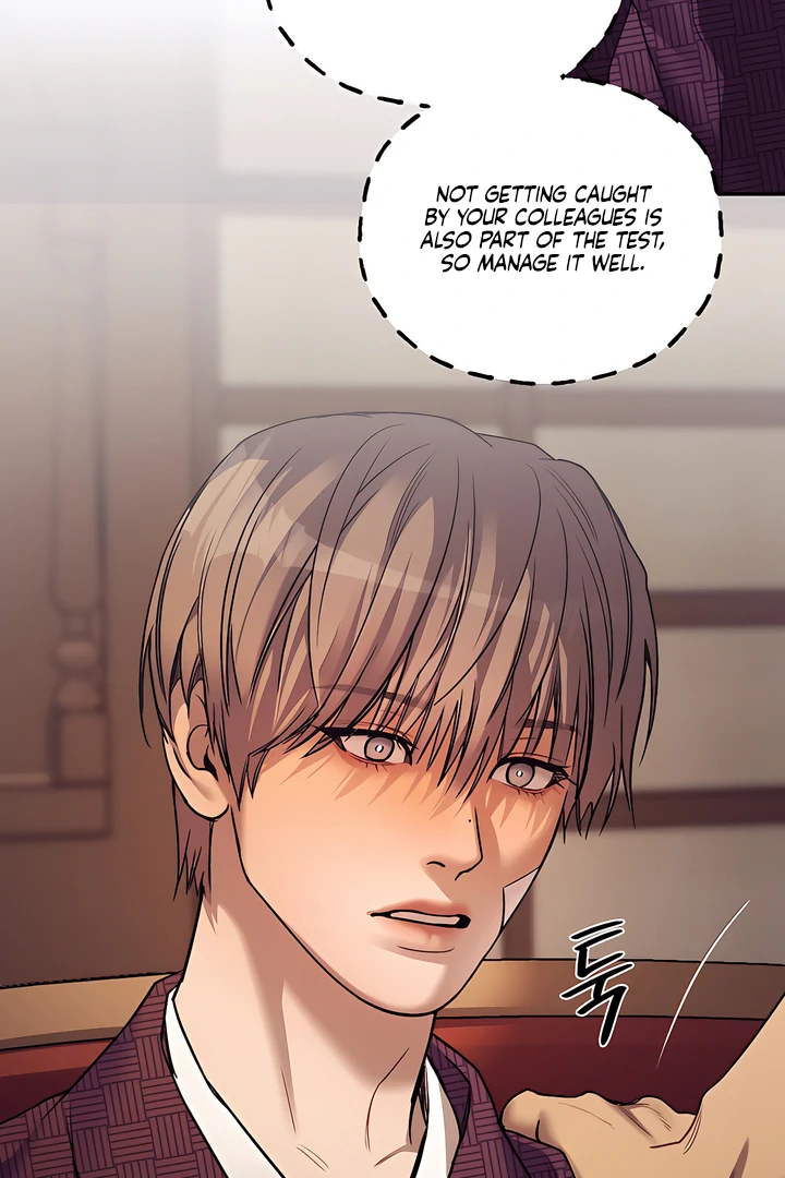 PEARL BOY: IGNITE THE DAWN Chapter 21 - Page 74 in English