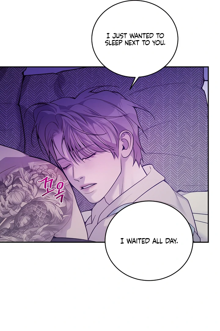 PEARL BOY: IGNITE THE DAWN Chapter 22 - Page 24 in English