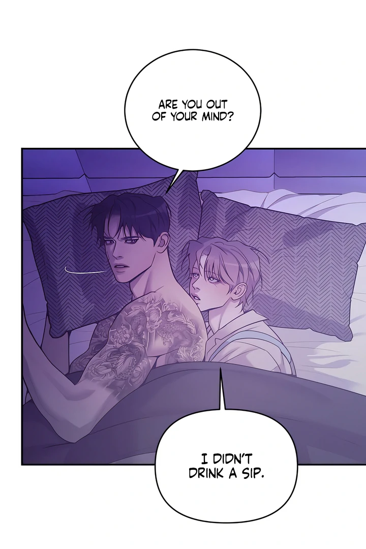 PEARL BOY: IGNITE THE DAWN Chapter 22 - Page 25 in English