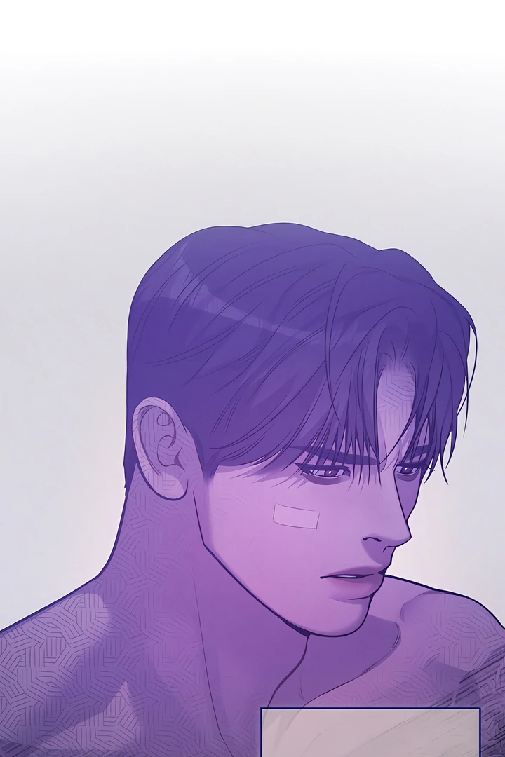 PEARL BOY: IGNITE THE DAWN Chapter 22 - Page 44 in English