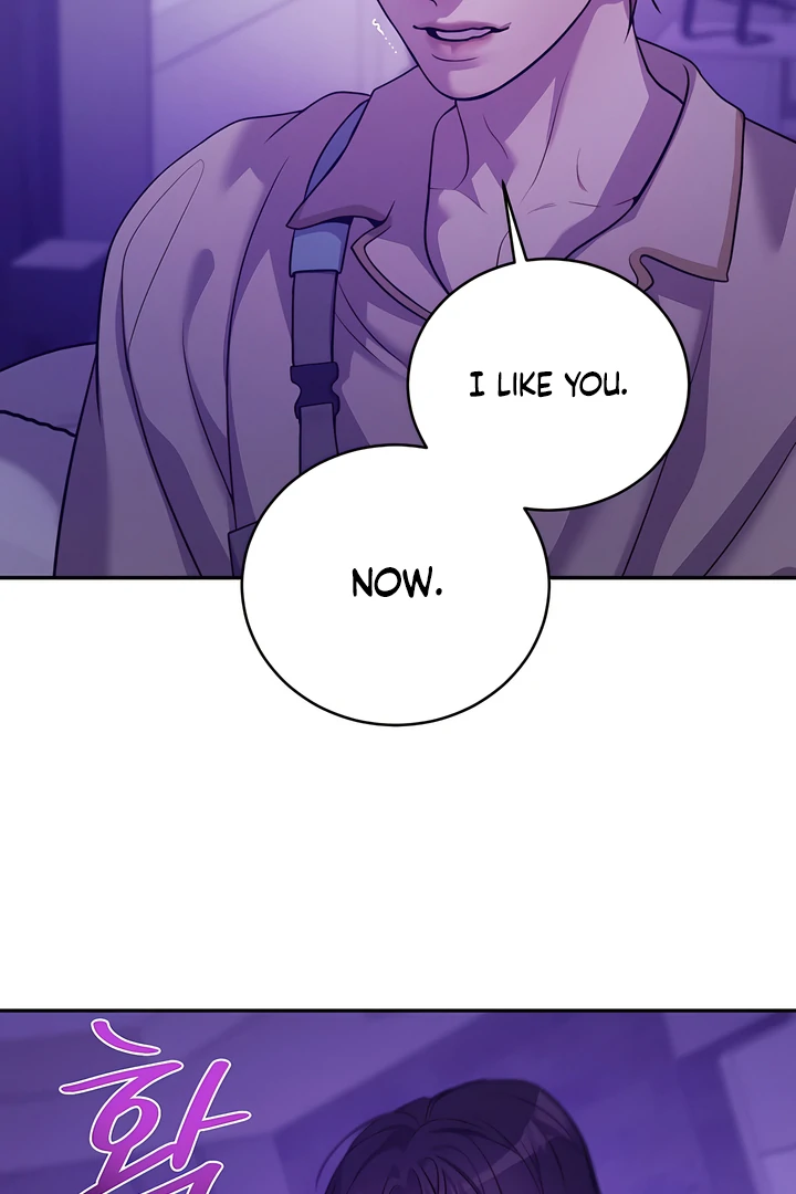 PEARL BOY: IGNITE THE DAWN Chapter 22 - Page 61 in English