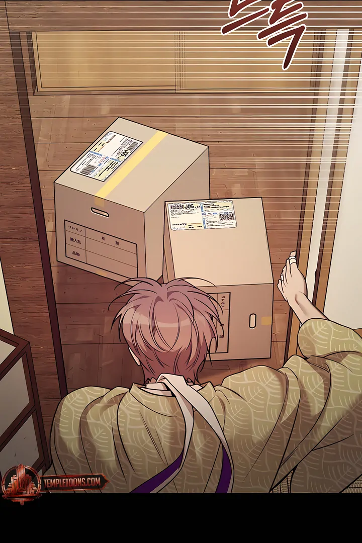 PEARL BOY: IGNITE THE DAWN Chapter 22 - Page 7 in English
