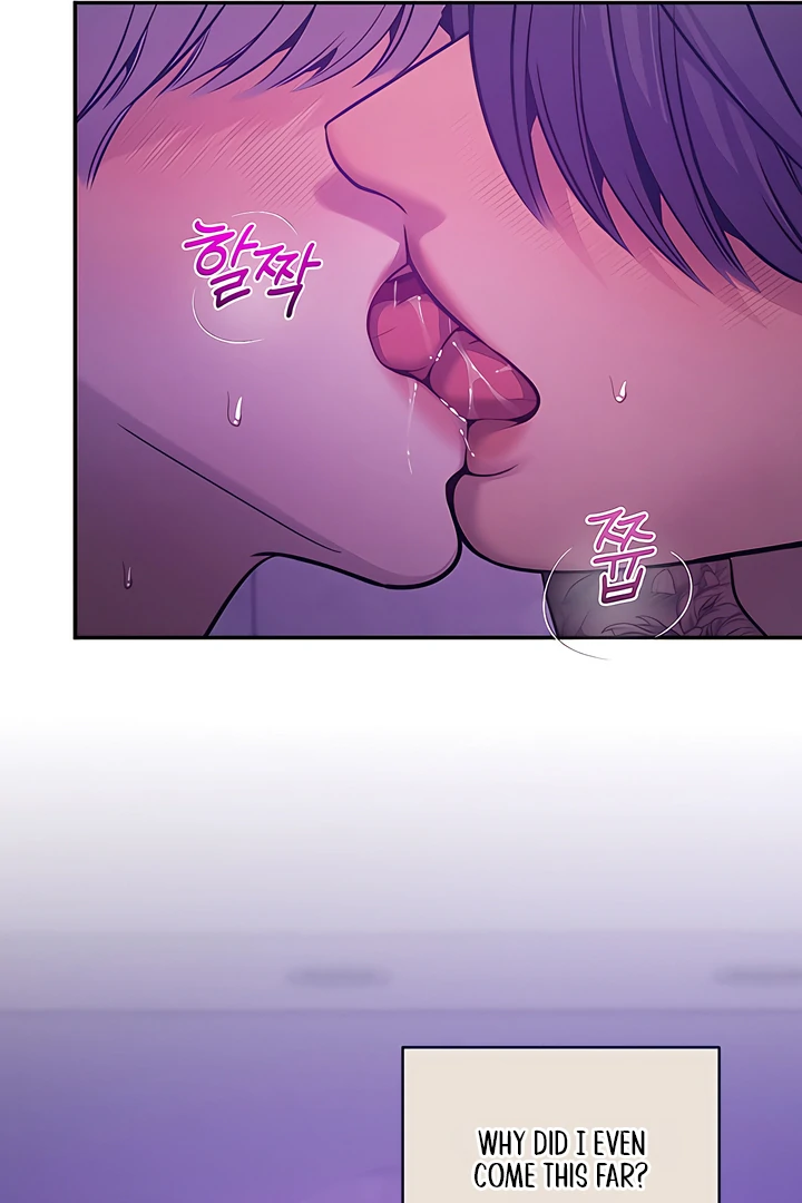 PEARL BOY: IGNITE THE DAWN Chapter 22 - Page 82 in English