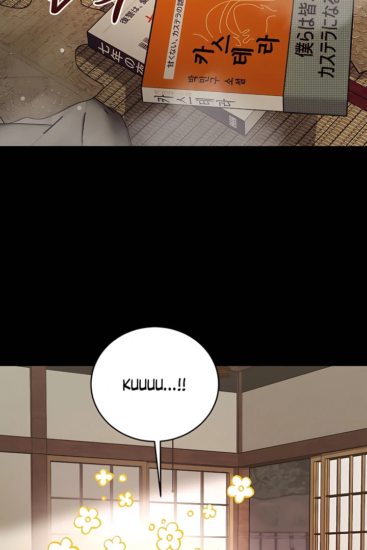 PEARL BOY: IGNITE THE DAWN Chapter 22 - Page 9 in English