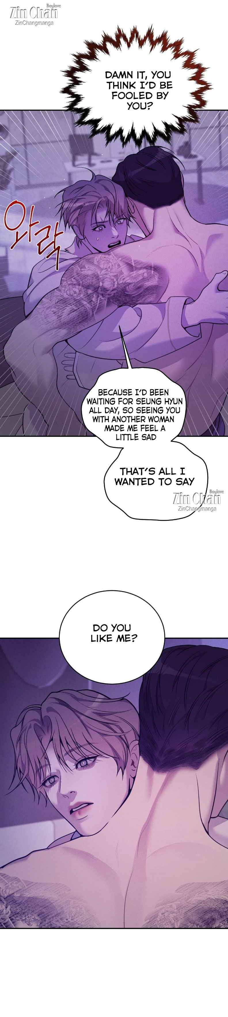 PEARL BOY: IGNITE THE DAWN Chapter 23.5 - Page 4 in English