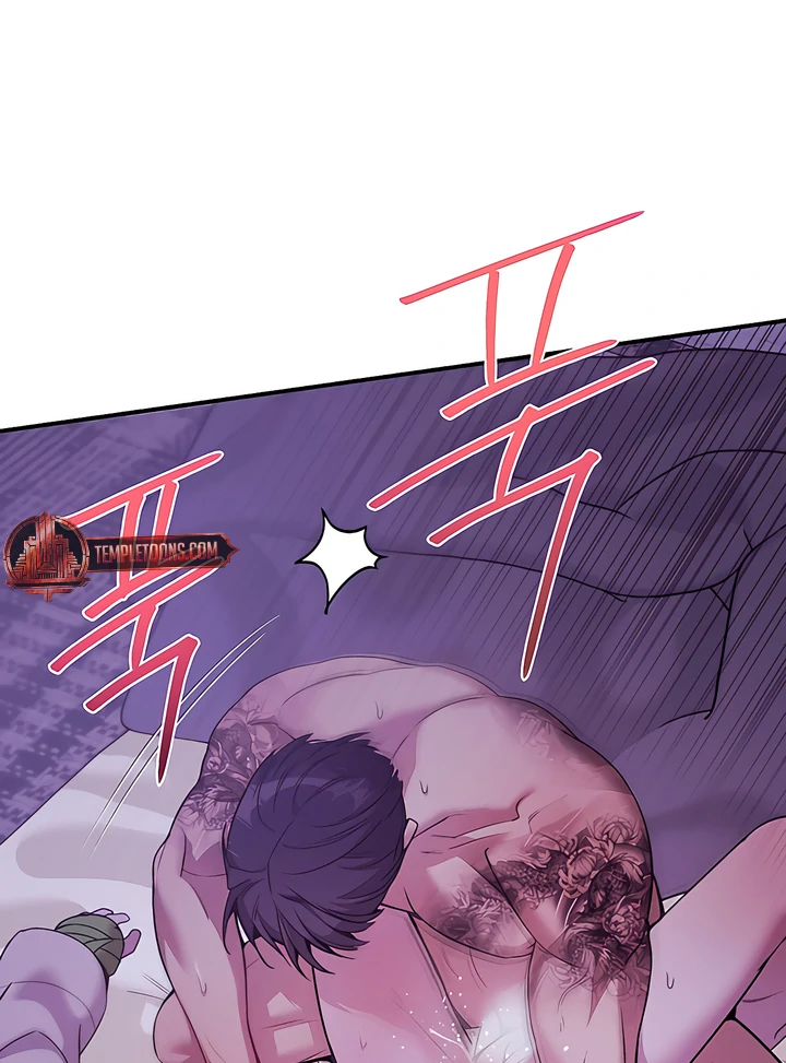PEARL BOY: IGNITE THE DAWN Chapter 23 - Page 11 in English