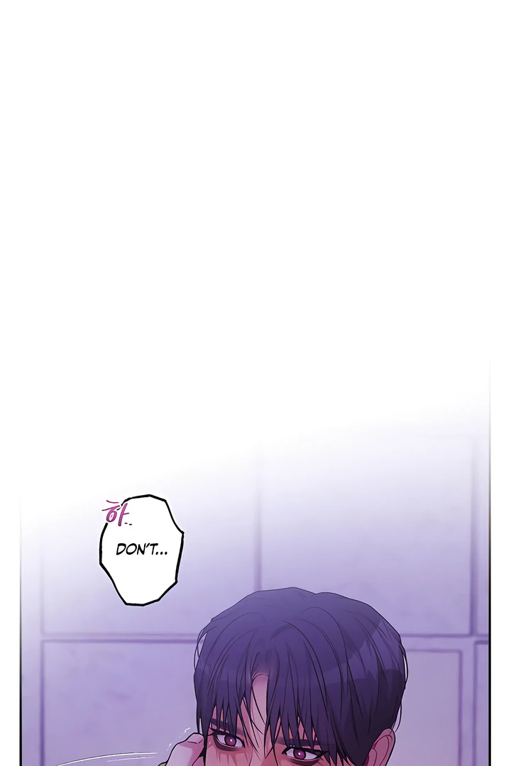 PEARL BOY: IGNITE THE DAWN Chapter 23 - Page 16 in English