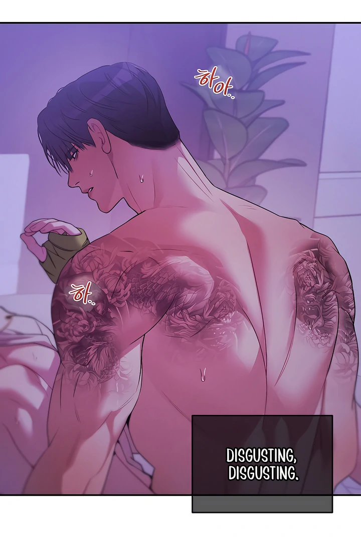 PEARL BOY: IGNITE THE DAWN Chapter 23 - Page 19 in English