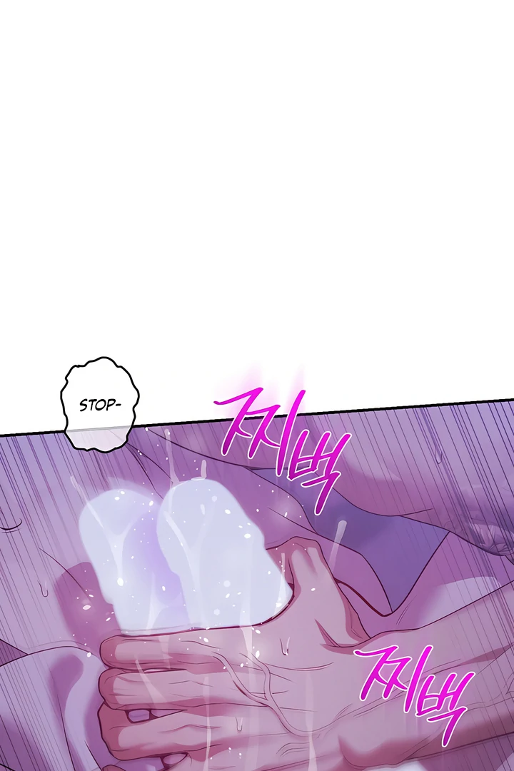 PEARL BOY: IGNITE THE DAWN Chapter 23 - Page 36 in English