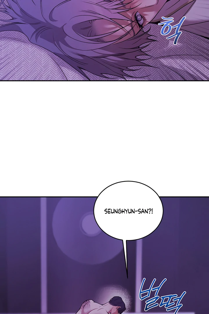 PEARL BOY: IGNITE THE DAWN Chapter 23 - Page 41 in English