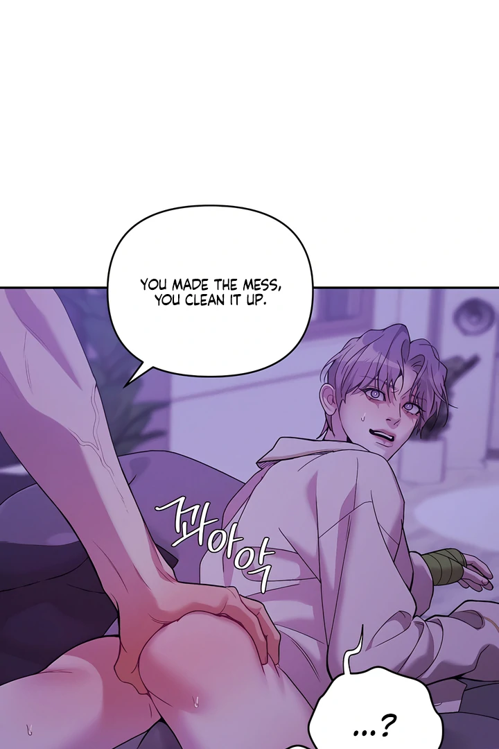 PEARL BOY: IGNITE THE DAWN Chapter 23 - Page 48 in English
