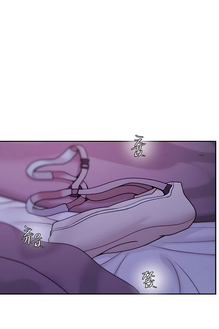 PEARL BOY: IGNITE THE DAWN Chapter 23 - Page 5 in English