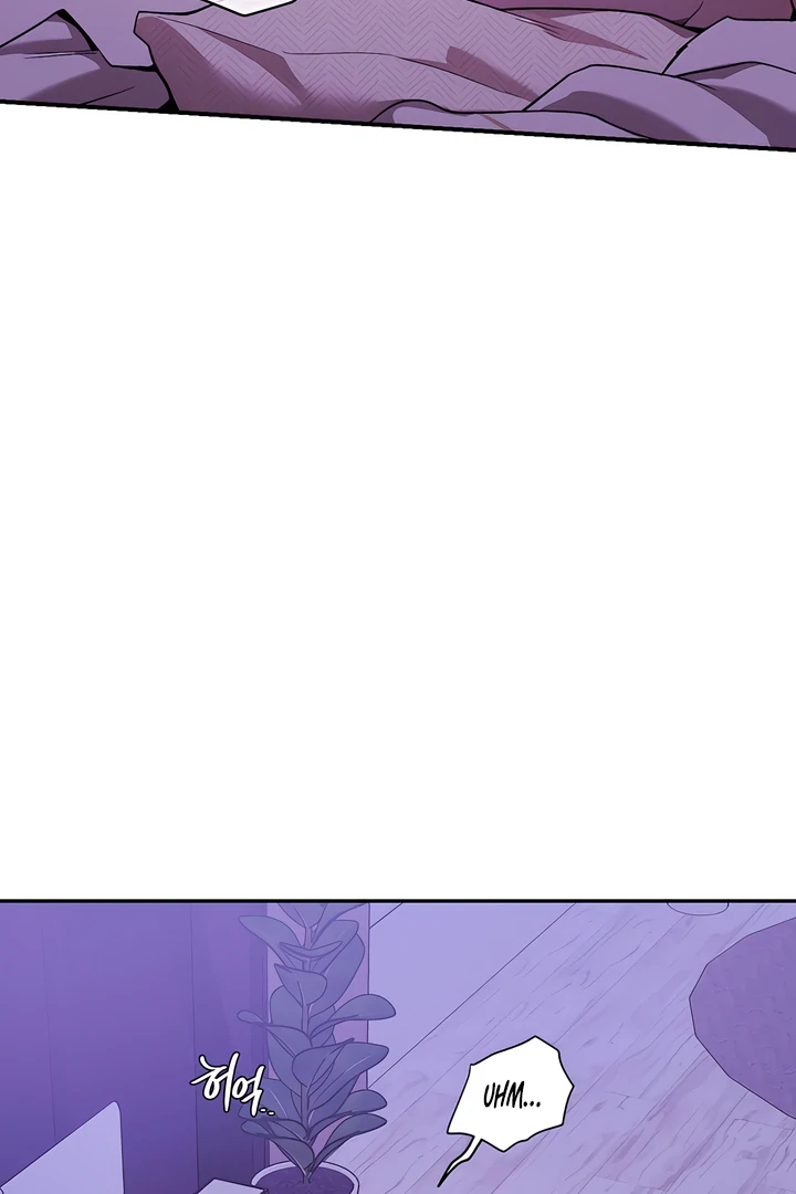 PEARL BOY: IGNITE THE DAWN Chapter 23 - Page 74 in English