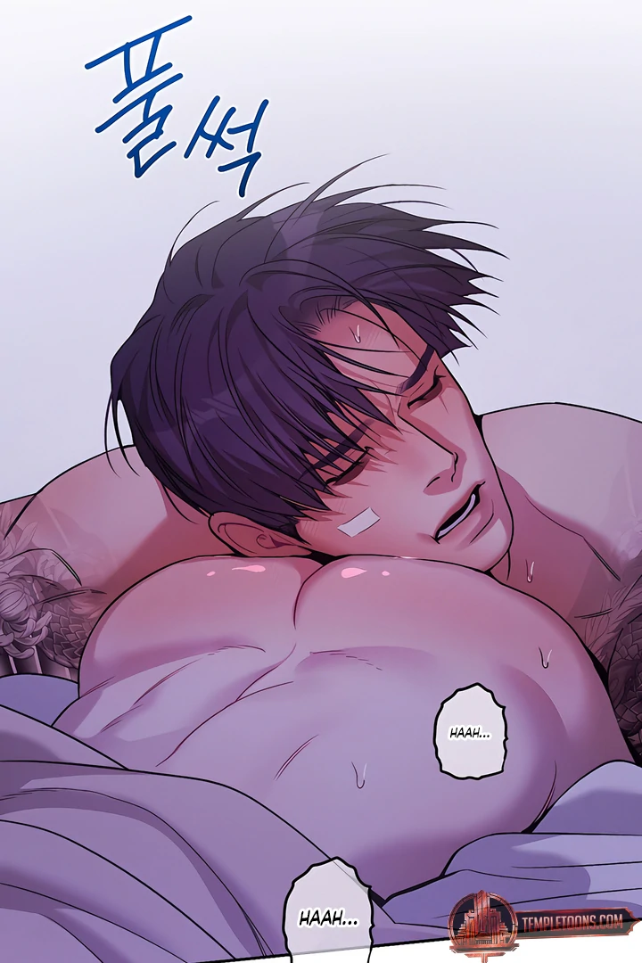 PEARL BOY: IGNITE THE DAWN Chapter 23 - Page 76 in English