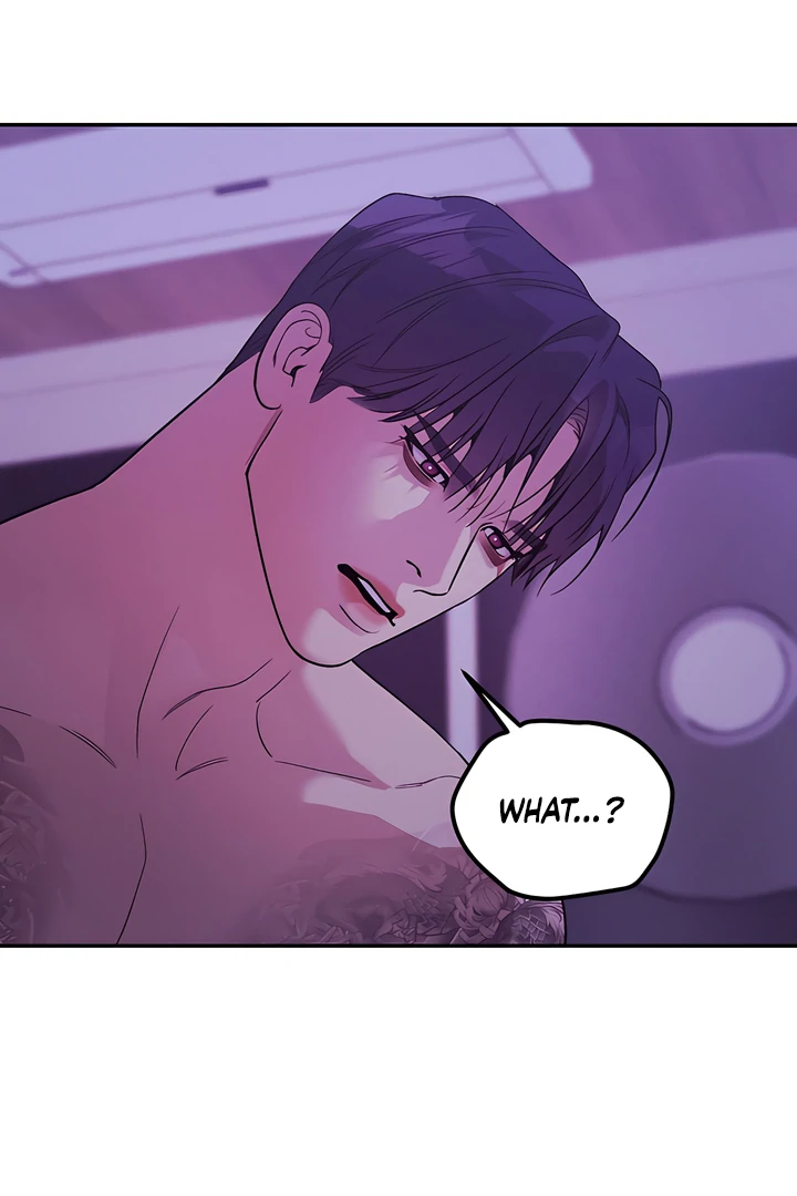 PEARL BOY: IGNITE THE DAWN Chapter 23 - Page 84 in English