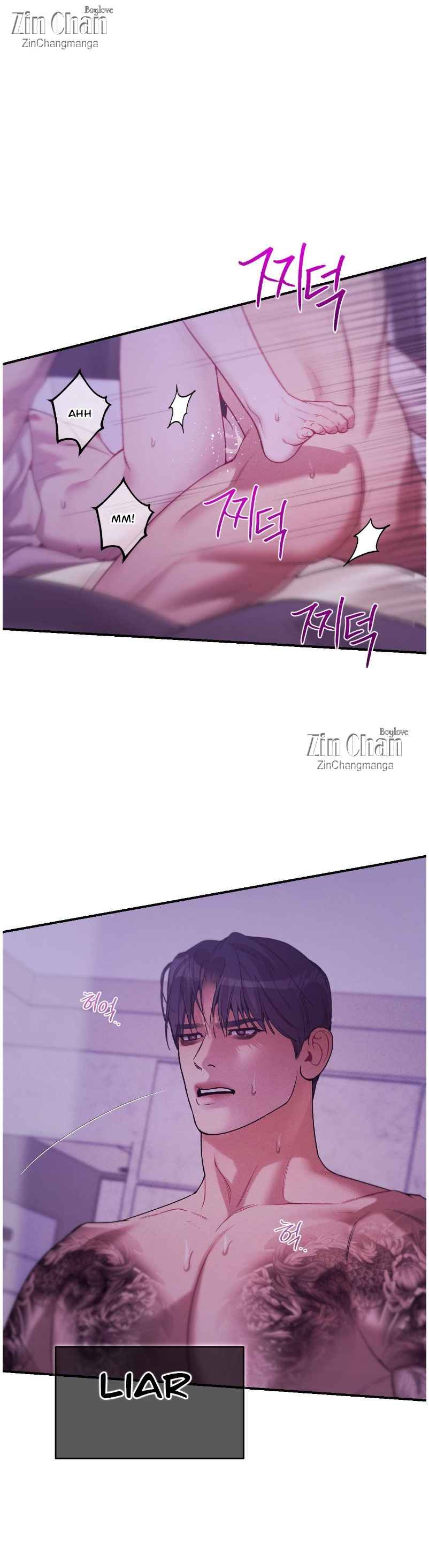 PEARL BOY: IGNITE THE DAWN Chapter 24 - Page 5 in English