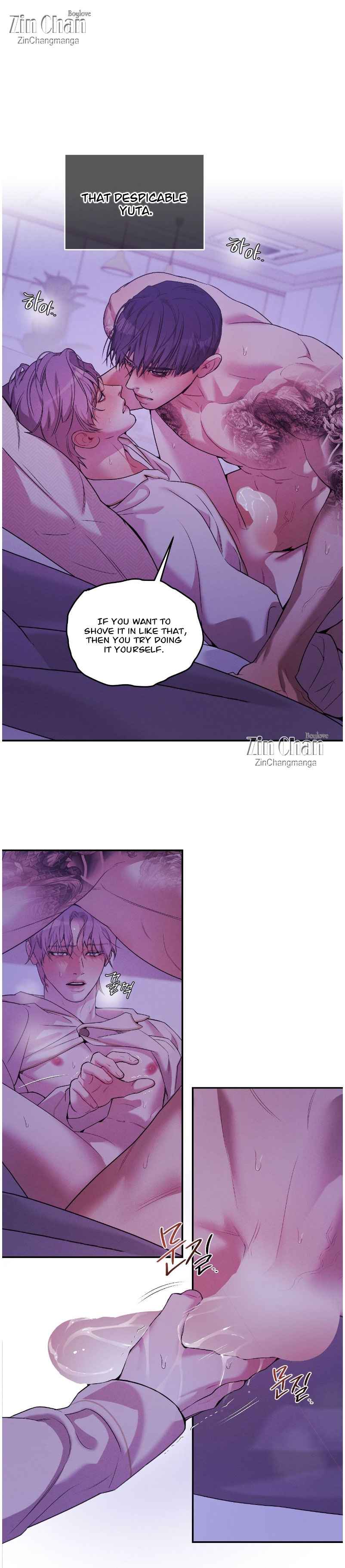 PEARL BOY: IGNITE THE DAWN Chapter 24 - Page 9 in English