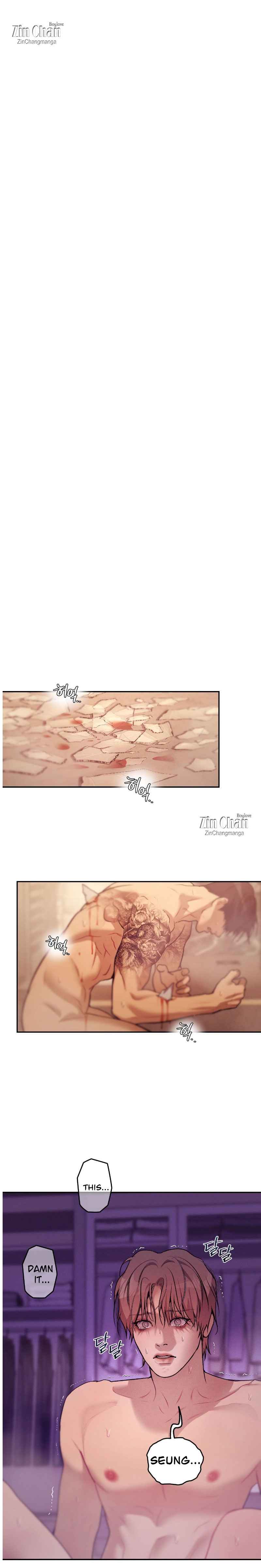 PEARL BOY: IGNITE THE DAWN Chapter 25.5 - Page 8 in English