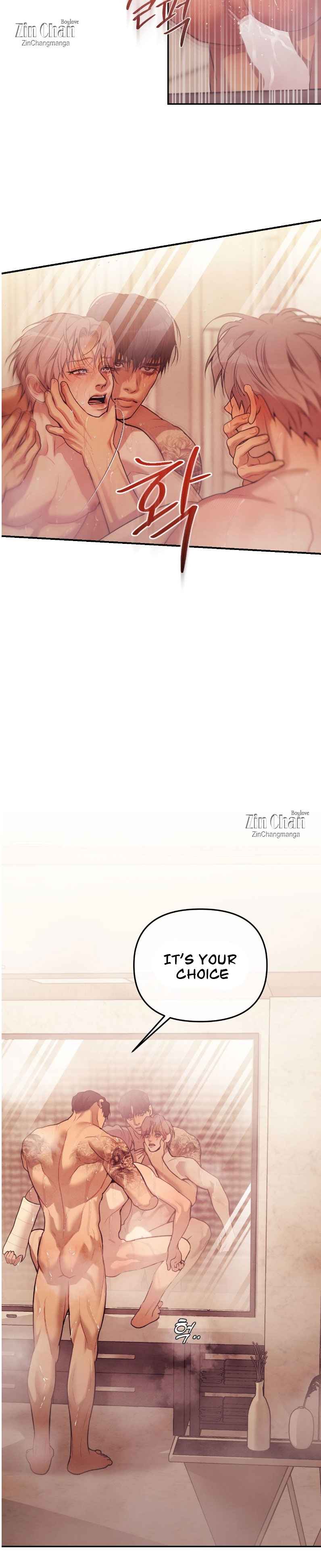 PEARL BOY: IGNITE THE DAWN Chapter 25 - Page 11 in English