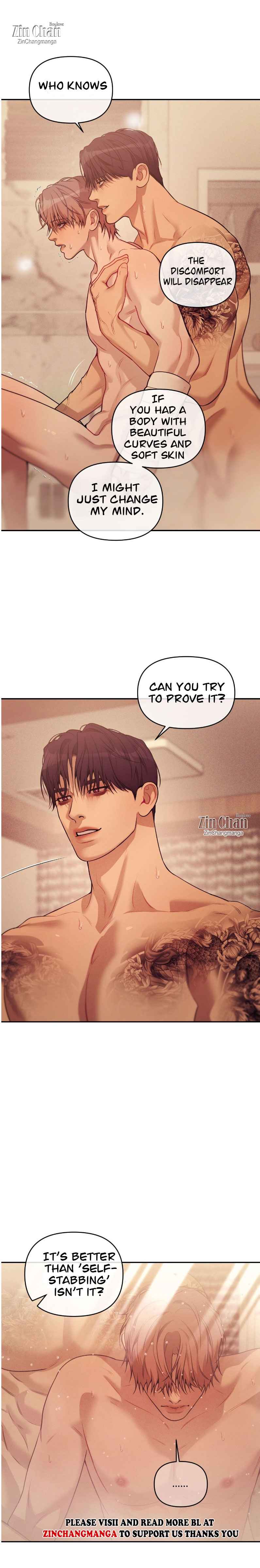 PEARL BOY: IGNITE THE DAWN Chapter 25 - Page 17 in English