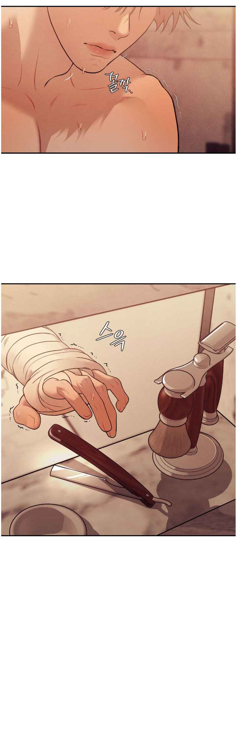 PEARL BOY: IGNITE THE DAWN Chapter 25 - Page 20 in English