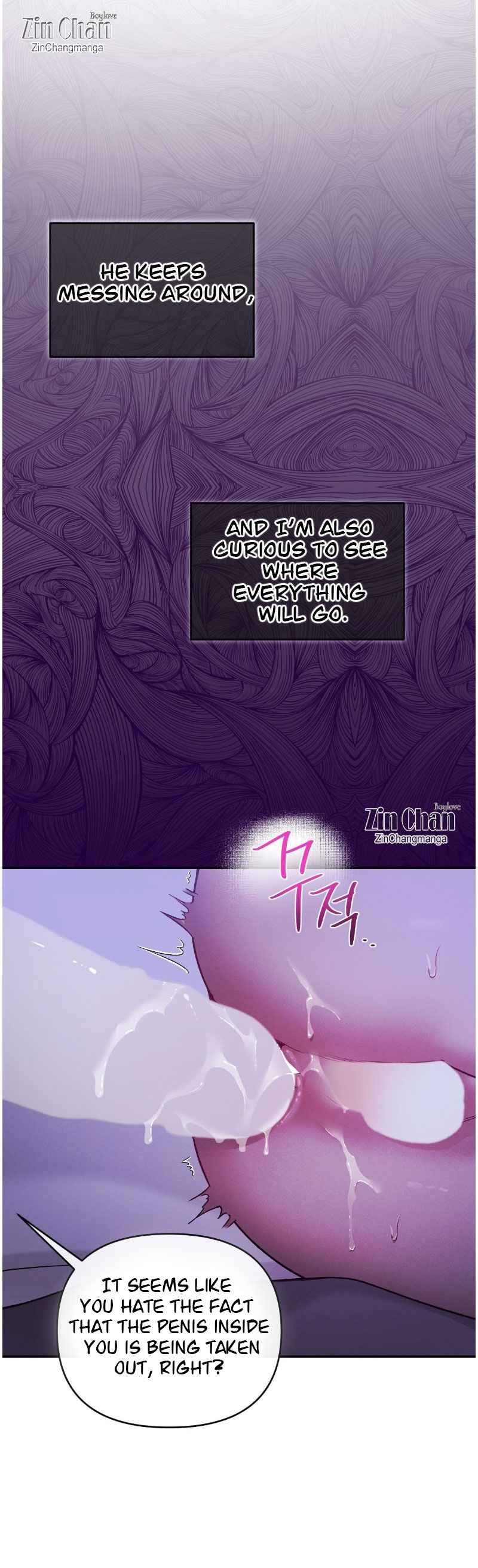 PEARL BOY: IGNITE THE DAWN Chapter 25 - Page 5 in English