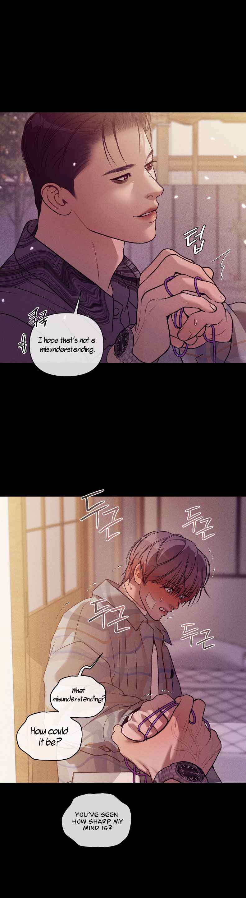 PEARL BOY: IGNITE THE DAWN Chapter 26.6 - Page 4 in English