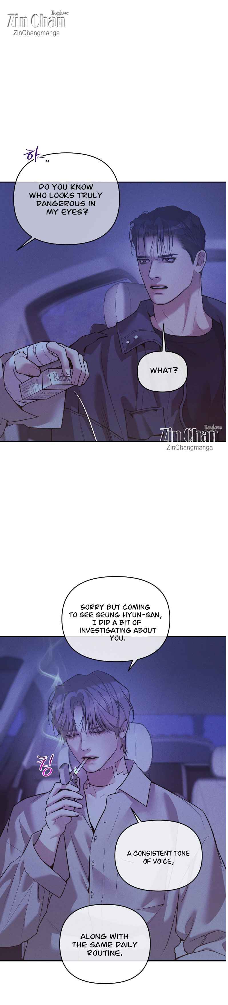 PEARL BOY: IGNITE THE DAWN Chapter 26 - Page 12 in English