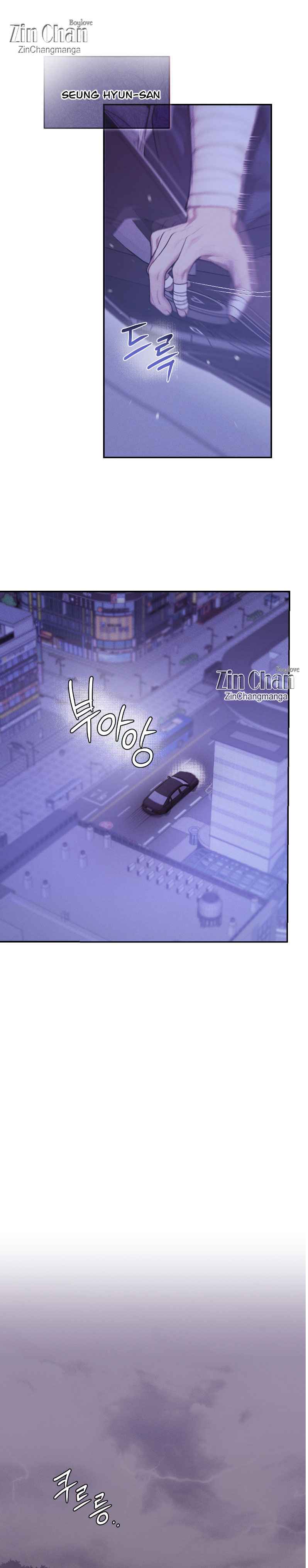 PEARL BOY: IGNITE THE DAWN Chapter 26 - Page 16 in English