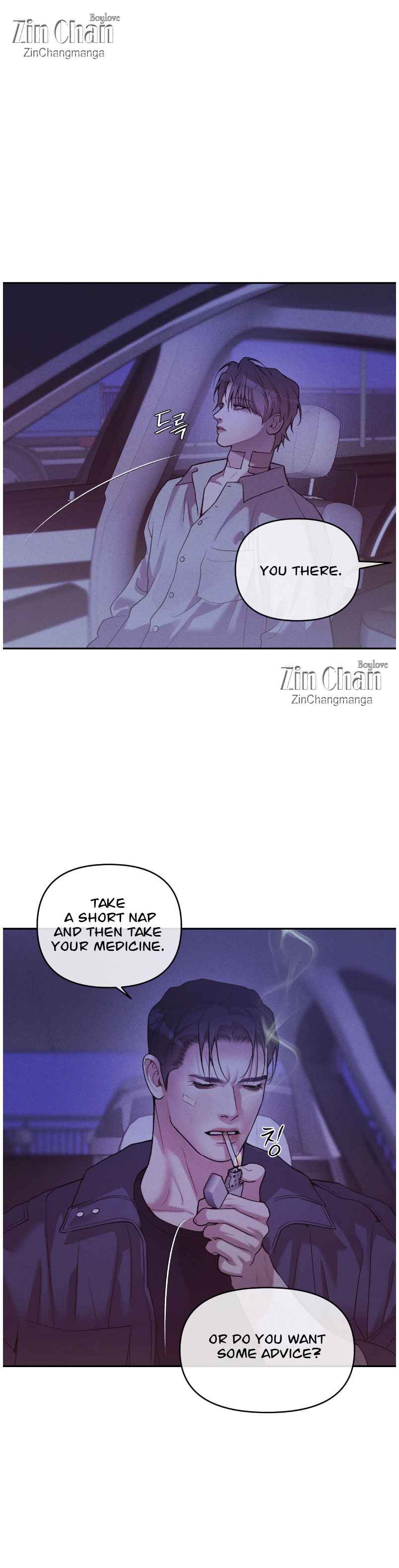 PEARL BOY: IGNITE THE DAWN Chapter 26 - Page 9 in English