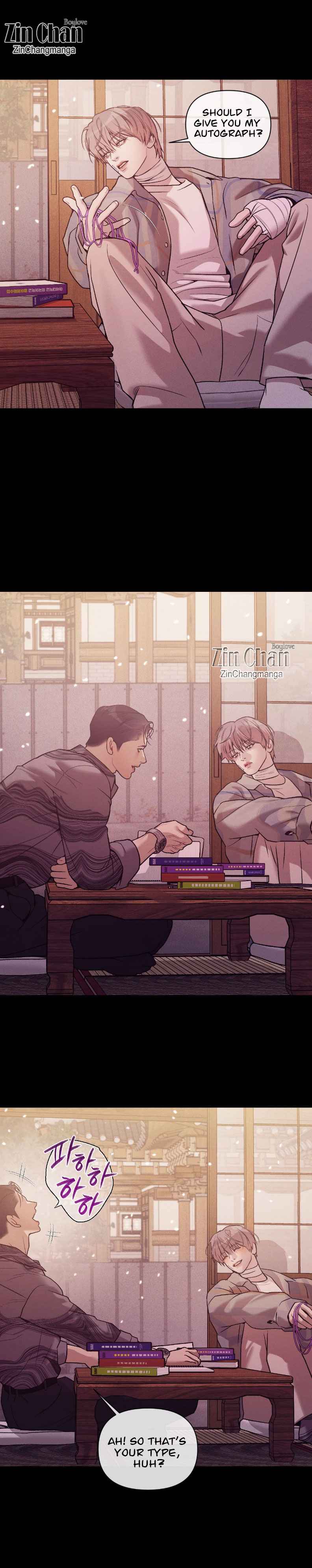PEARL BOY: IGNITE THE DAWN Chapter 27.5 - Page 6 in English