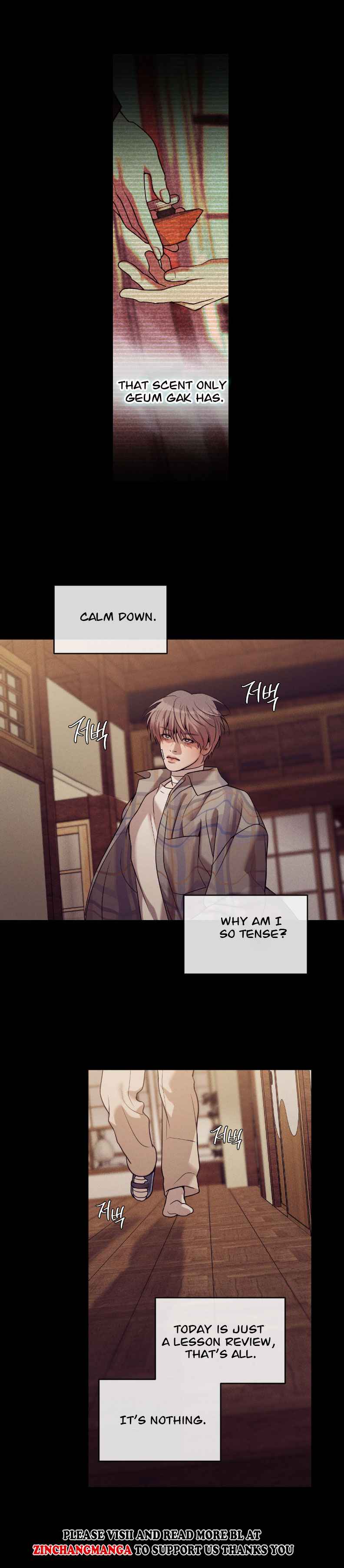 PEARL BOY: IGNITE THE DAWN Chapter 27 - Page 16 in English