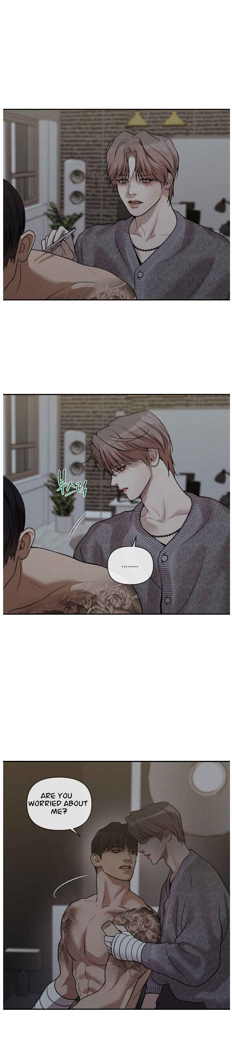 PEARL BOY: IGNITE THE DAWN Chapter 28.5 - Page 11 in English