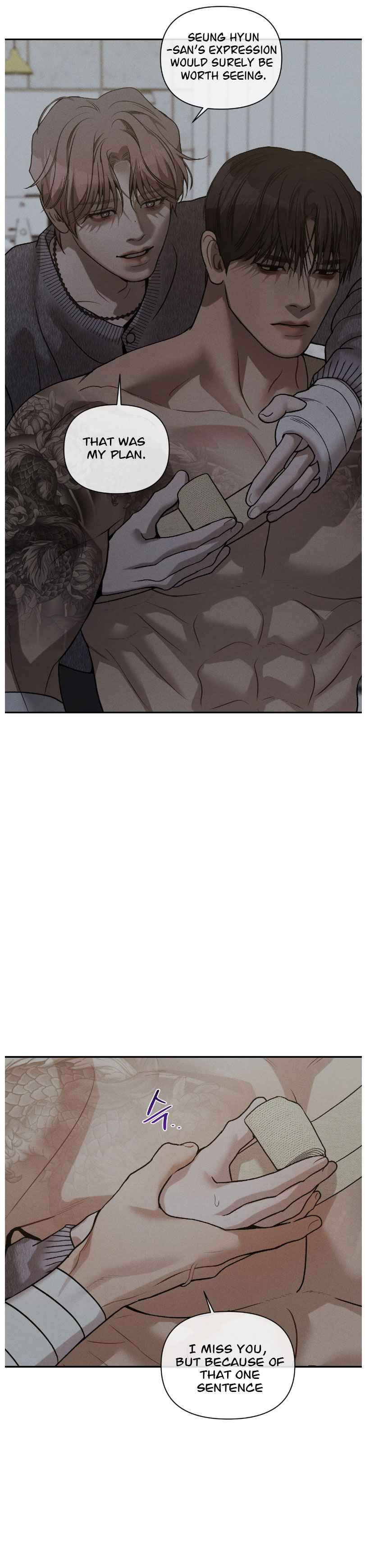 PEARL BOY: IGNITE THE DAWN Chapter 28.5 - Page 13 in English