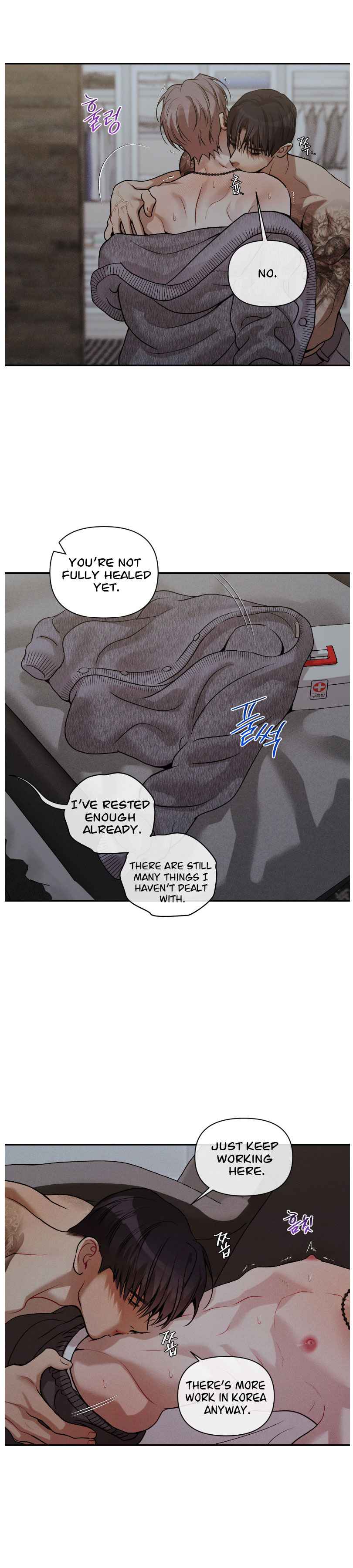 PEARL BOY: IGNITE THE DAWN Chapter 28.5 - Page 16 in English