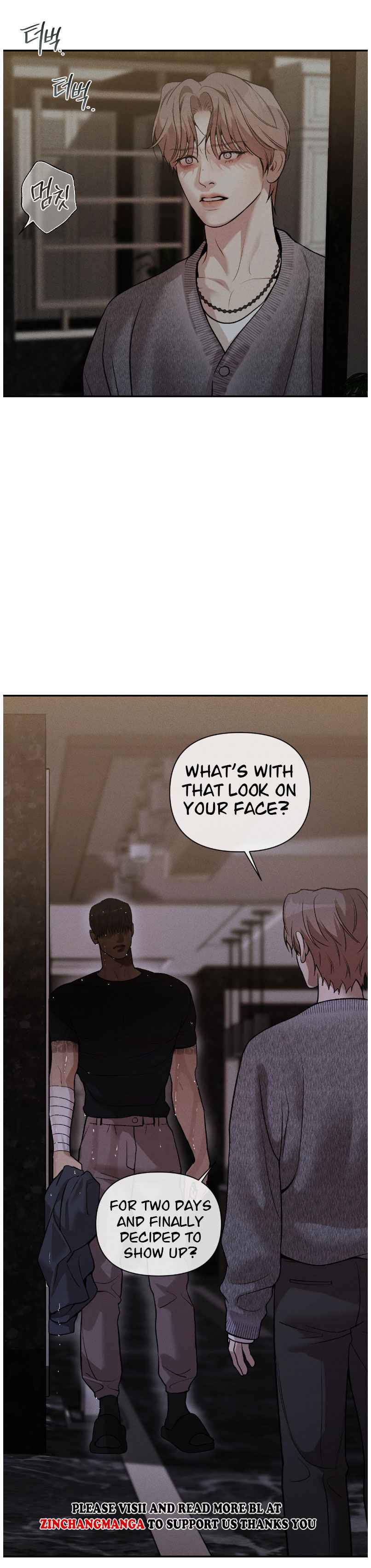 PEARL BOY: IGNITE THE DAWN Chapter 28.5 - Page 5 in English