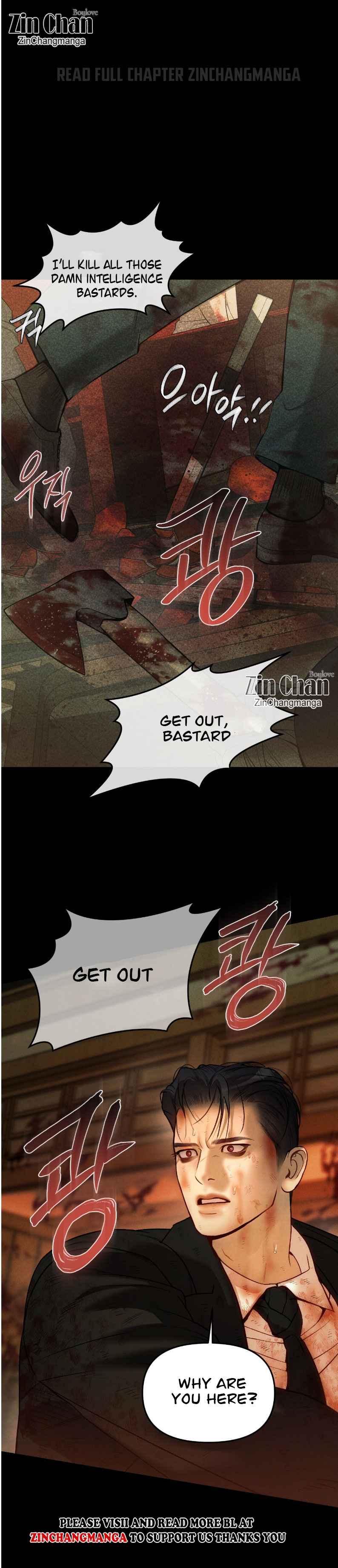 PEARL BOY: IGNITE THE DAWN Chapter 28 - Page 13 in English
