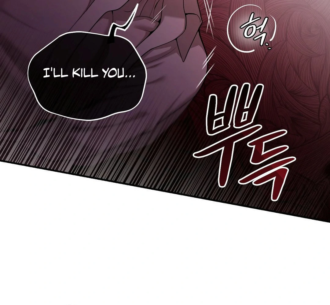 PEARL BOY: IGNITE THE DAWN Chapter 3 - Page 111 in English