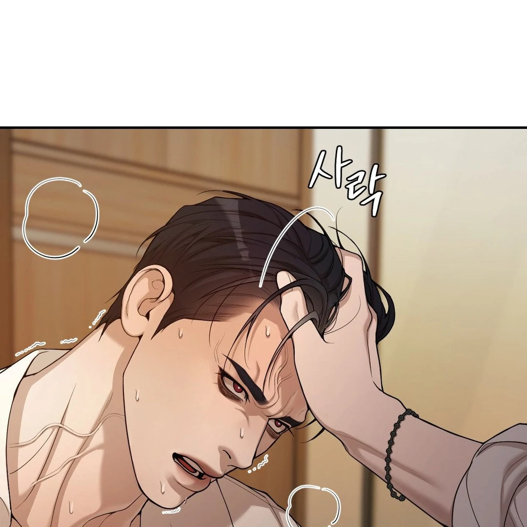 PEARL BOY: IGNITE THE DAWN Chapter 3 - Page 119 in English